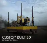 はしけ 販売のため