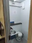 バージ 販売中