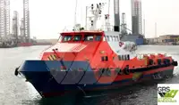Wind farm service vessel 販売のため
