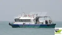 測量船 販売中