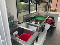 カタマラン 販売中