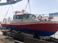 作業船 販売中