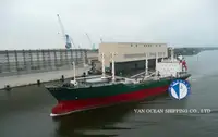 冷凍船 販売中