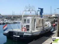 作業船 販売中