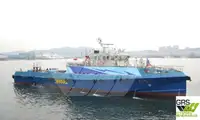 Wind farm service vessel 販売のため