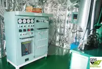上陸用舟艇（タンク） 販売中
