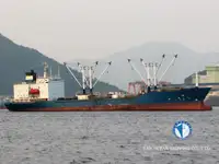 冷凍船 販売中