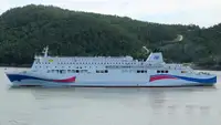 冷凍船 販売中