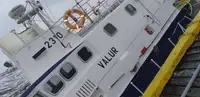 作業船 販売のため