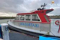 乗組員輸送船 販売中