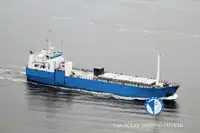 冷凍船 販売中