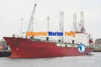 冷凍船 販売中