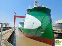 補給船 販売のため