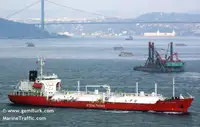 Oil/Chemical tanker 販売のため