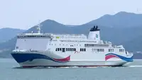 冷凍船 販売のため
