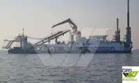 浚渫船 販売中