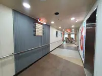 冷凍船 販売中