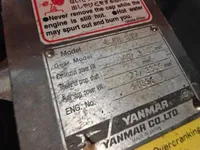 作業船 販売中