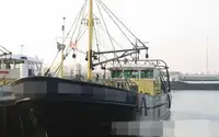 トロール漁船 販売中