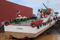 コンテナ船 販売中