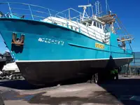 Trawler 販売のため