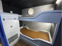 巡視艇 販売中