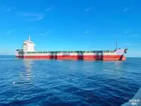 コンテナ船 販売のため