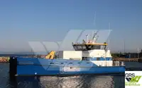 Wind farm service vessel 販売のため