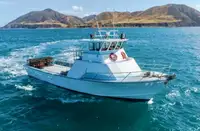 Trawler 販売のため