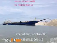 浚渫船 販売のため