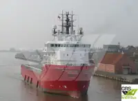 補給船 販売中