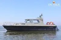 巡視艇 販売中