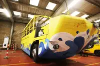旅客船 販売中