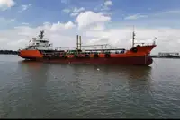 Oil/Chemical tanker 販売のため
