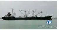 冷凍船 販売中