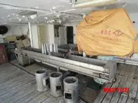延縄漁船 販売中