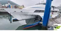 旅客船 販売中