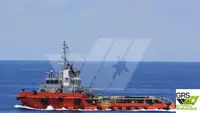 Wind farm service vessel 販売のため