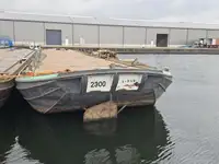 はしけ 販売のため