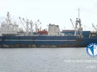 トロール漁船 販売中