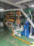 補給船 販売中