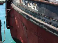曳船 販売中
