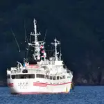 測量船 販売中