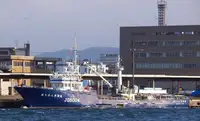 巻き網漁船 販売中