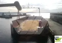 はしけ 販売のため