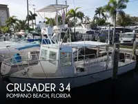 Trawler 販売のため