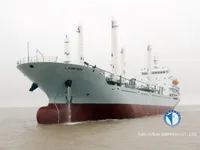 冷凍船 販売中