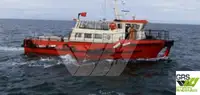 Wind farm service vessel 販売のため