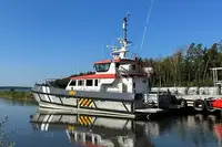 乗組員輸送船 販売中