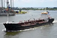 Oil/Chemical tanker 販売のため